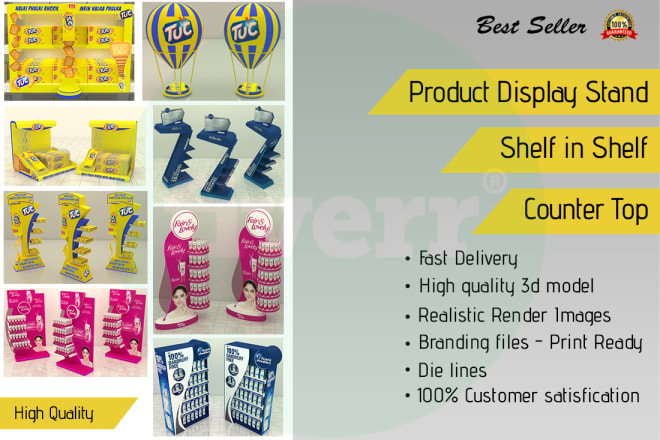 I will do 3d product display,posm, retail and display solutions