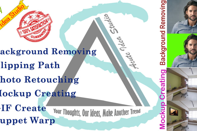 I will do background remove simple logo design mockup design
