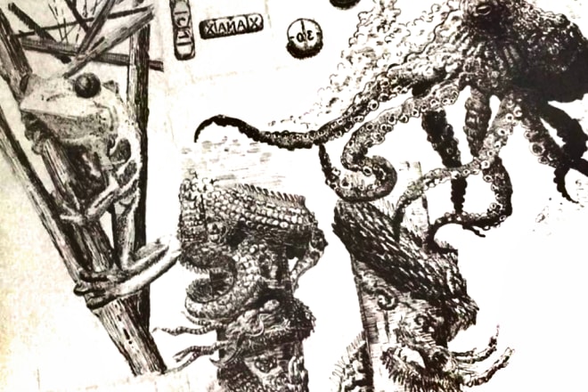 I will draw anything in pen and ink for you
