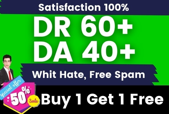 I will increase domain rating DR 50 ahrefs with dofollow backlinks