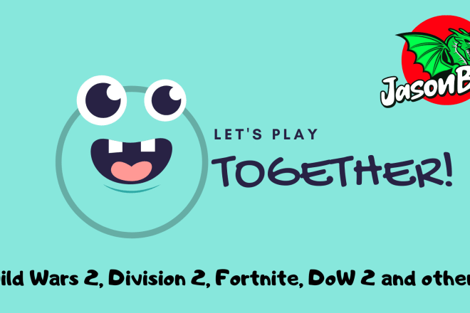 I will play games with you