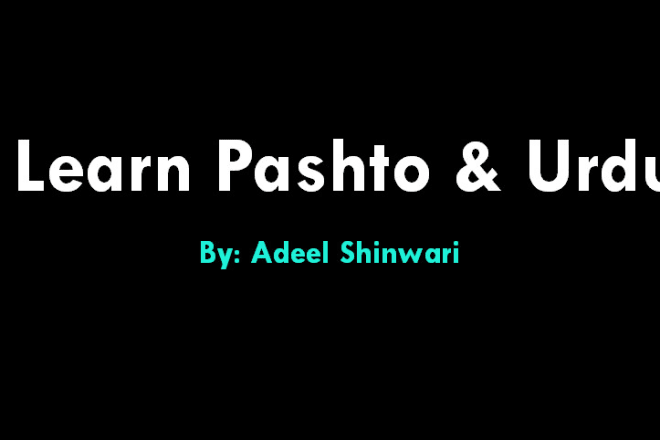I will teach pashto and urdu online