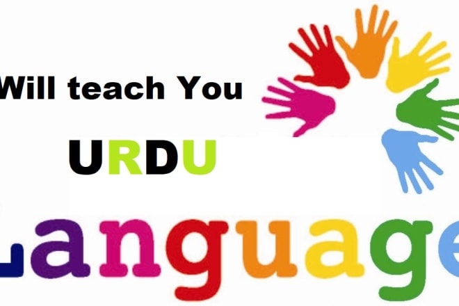 I will teach you urdu language