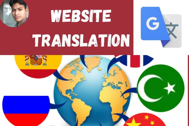 I will translate english to italian and spanish german hebrew and vpml