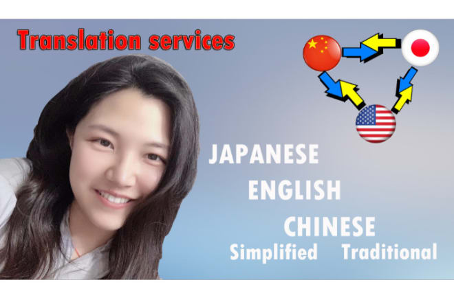 I will translate english to official chinese and vice versa