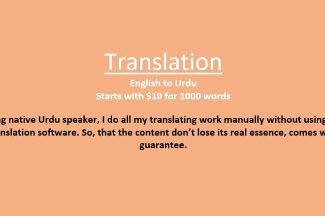 I will translate from english to urdu