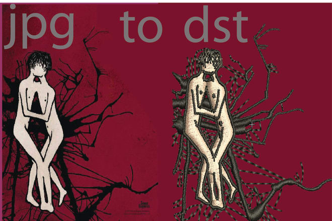 I will convert to dst for embroidery
