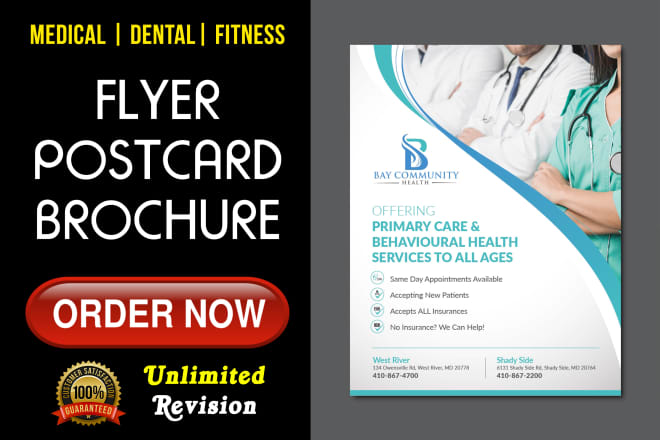 I will design medical, dental, fitness flyers, postcard or brochure