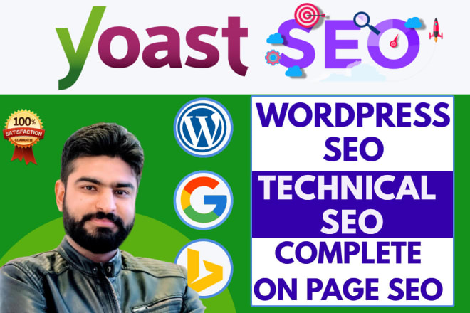 I will do on page SEO and technical onpage optimization of wordpress website with yoast