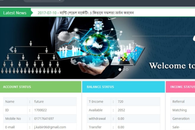 I will make multilevel marketing software