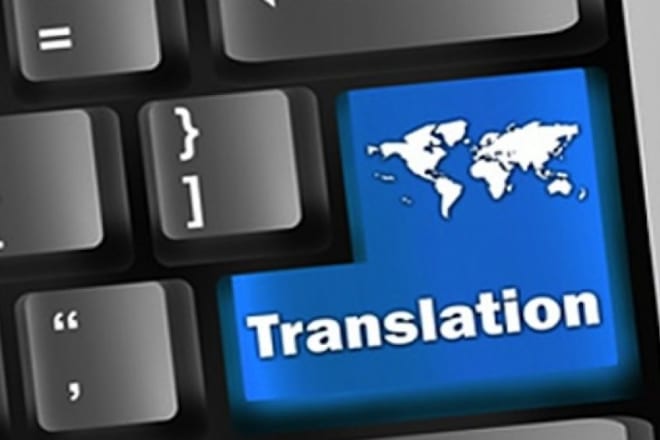 I will manually translate english to arabic and vice versa guaranteed