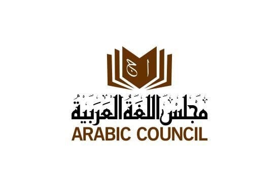 I will profissional Arabic and English Translation