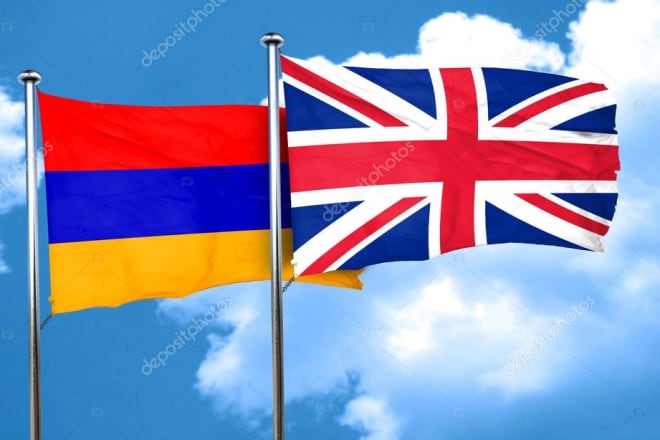 I will provide a translation service from english into armenian