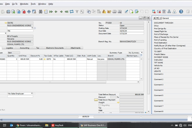 I will sap support online remote support