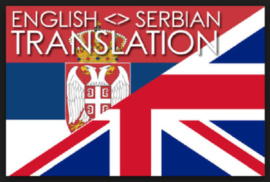 I will translate from serbian to english and vice versa