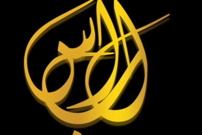 I will design creative logo in cheap price, graphic design
