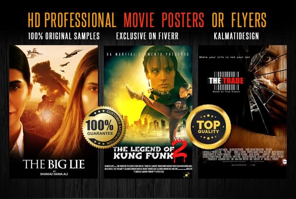 I will design movie poster or poster design