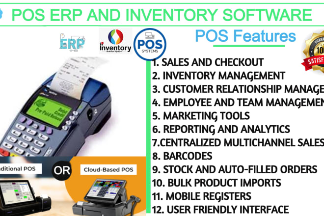 I will develop pos erp and inventory software offline or cloud base