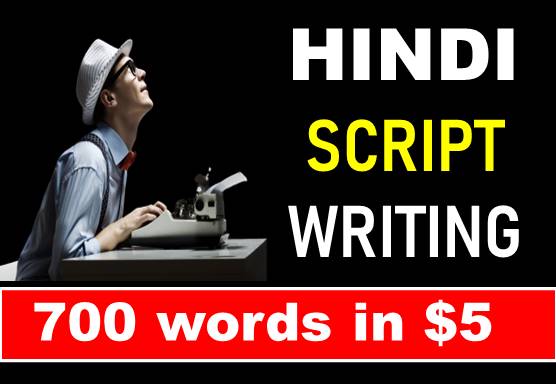 I will do hindi script writing for youtube