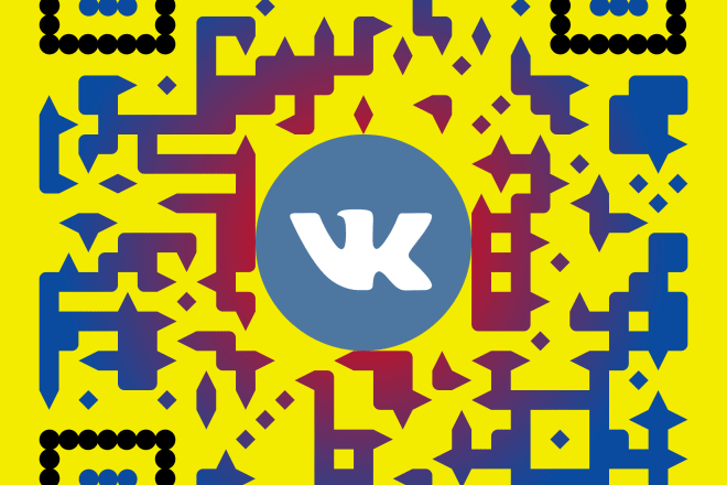 I will do quick awesome qr code generator