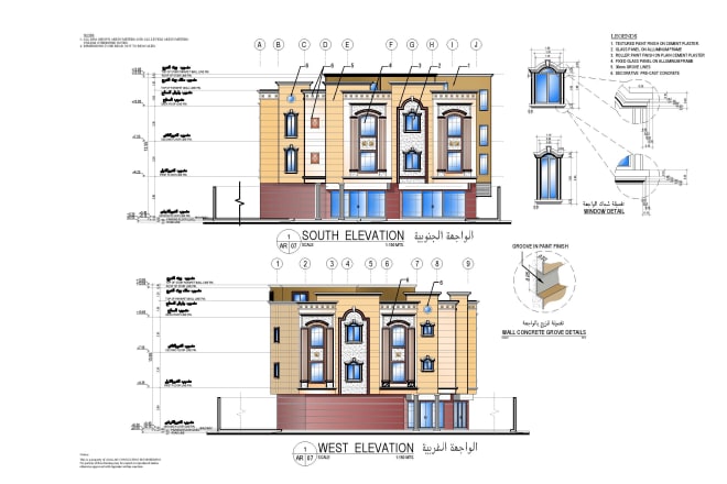 I will make architectural drawings on autocad