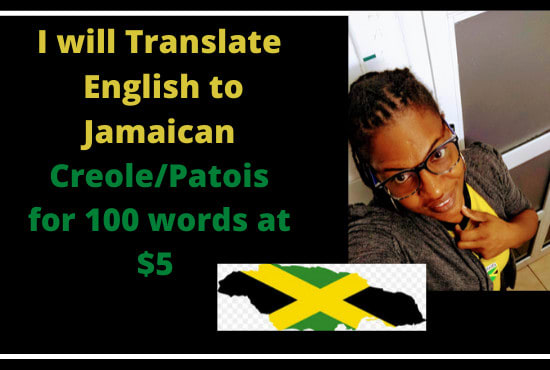I will speak or type your short document in jamaican creole