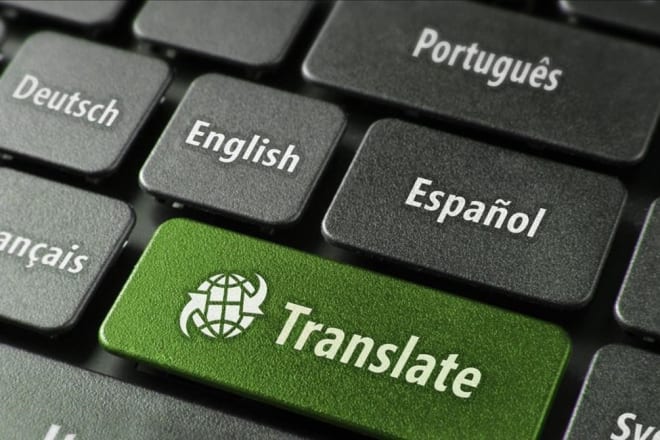 I will traducir de español a ingles o de ingles a español