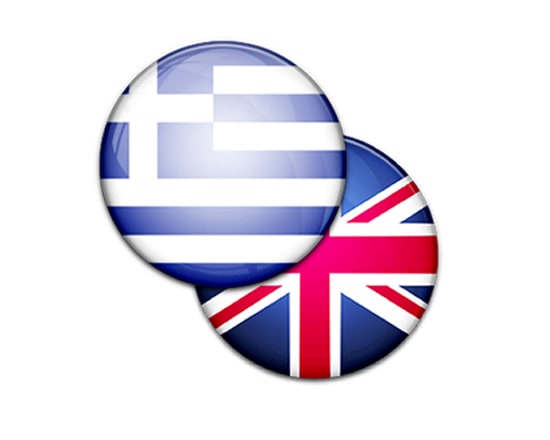 I will translate greek to english and vice versa