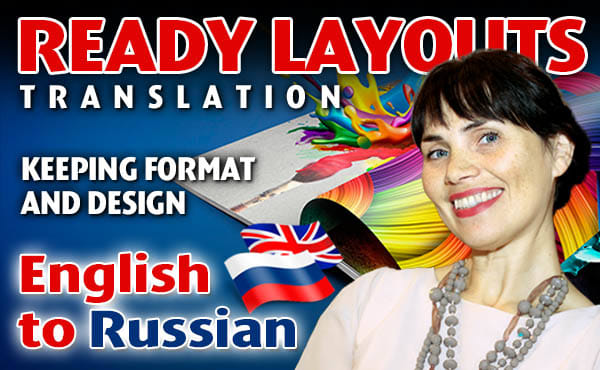 I will translate your ready layout to russian