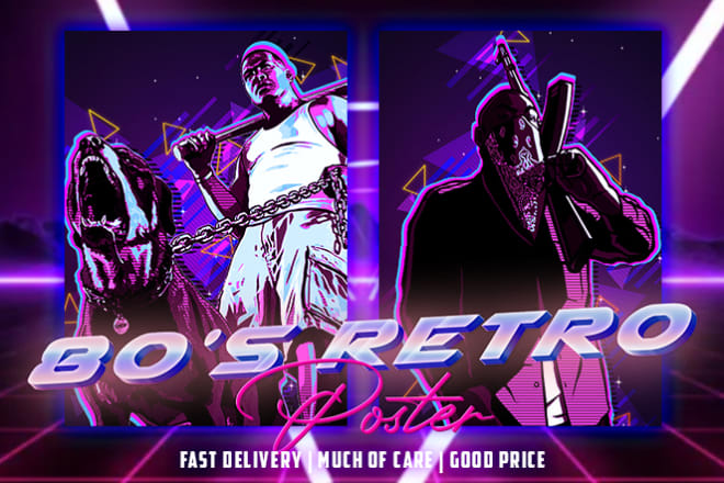 I will create awesome 80s retro poster design
