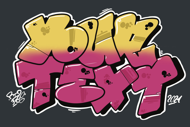 I will create digital graffiti for your merchandise