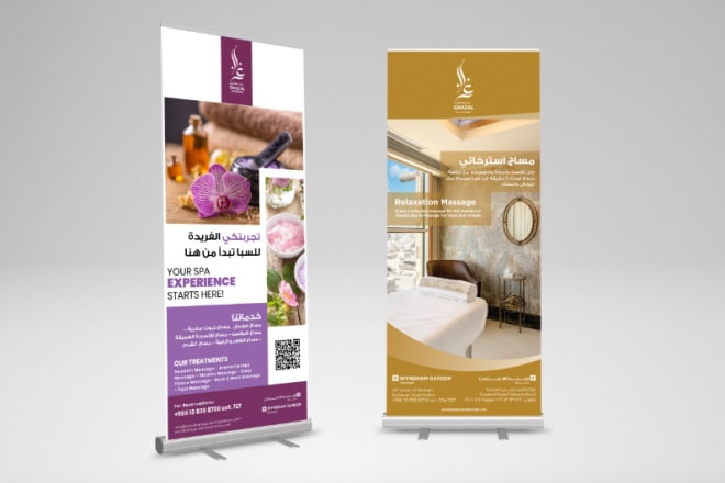 I will design a roll up banner in arabic and english