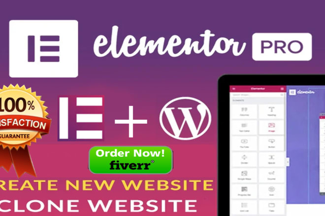 I will do create wordpress website using elementor pro license