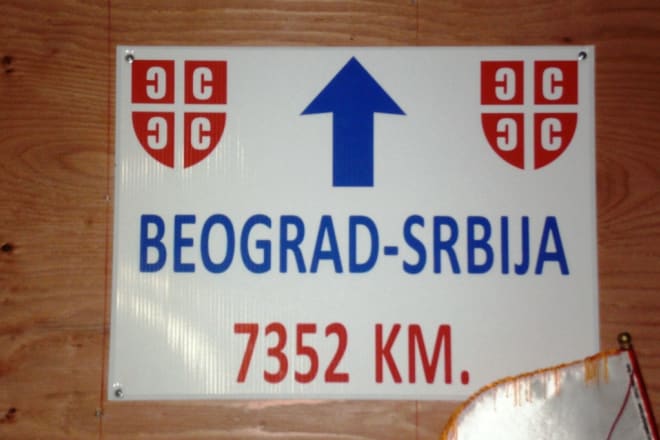 I will translate Serbian to English and vice versa