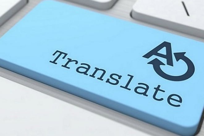 I will translate your legal documents