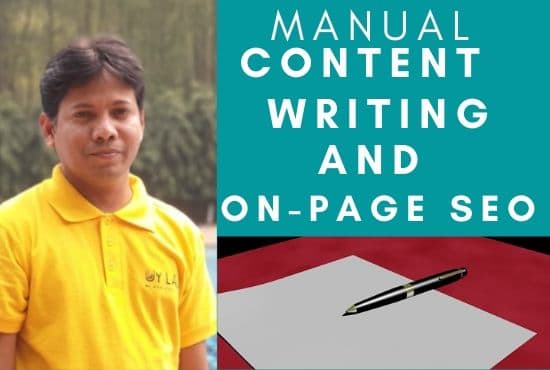 I will write compelling content manually without spinner