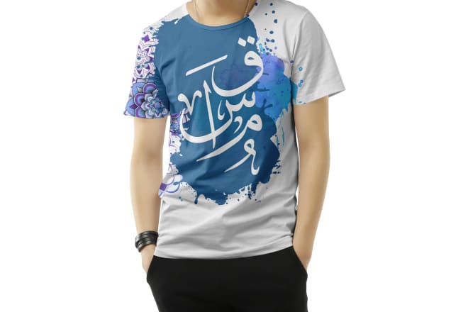 I will design arabic calligraphy and t shirt design