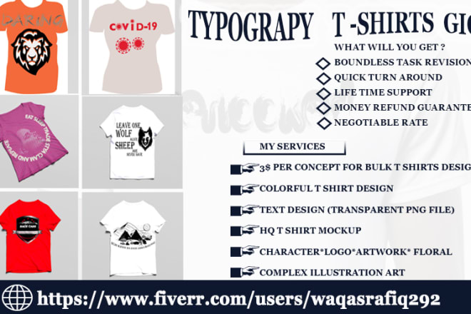 I will do typography t shirt designs