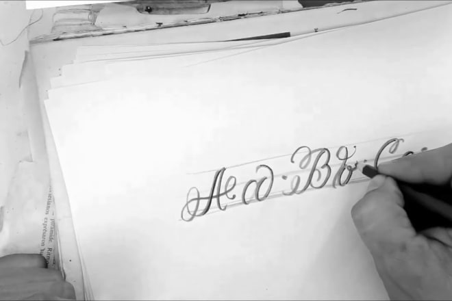 I will make a lettering for your tattoo