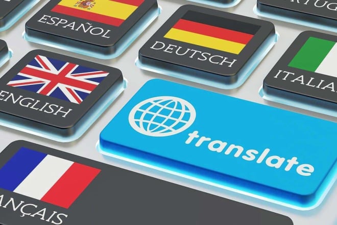 I will translation service between turkish, german and english