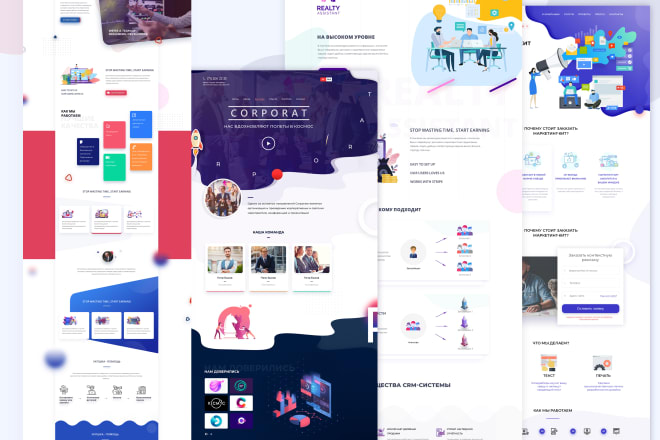 I will web design, ui ux, landing page, app mobile, figma