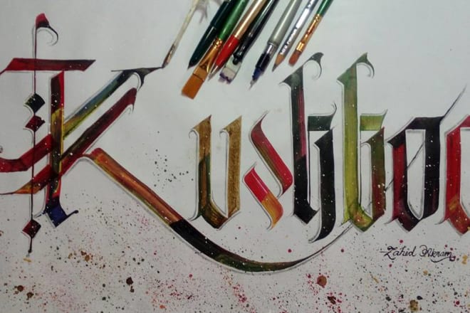 I will write your name in colour callagraphy