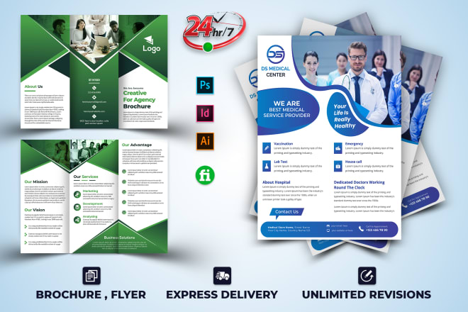 I will brochure design, trifold, bifold, flyer, catalog, booklet