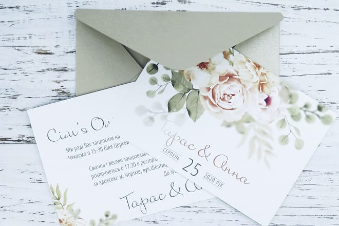 I will design a beautiful wedding invitation