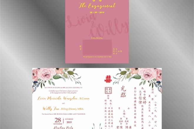 I will design a custom wedding invitations, save the date, rsvp