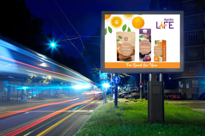 I will design billboard, yard sign, flex banner, and shopfront sign