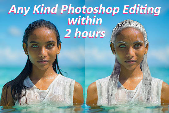 I will do any professional photoshop edit within 2 hours