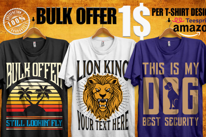 I will do custom bulk t shirt design bundle for your business