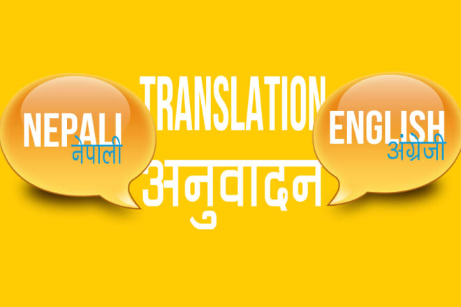 I will do nepali to english translation