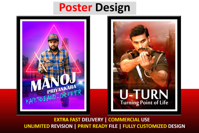 I will do unique, modern, stylish poster and flyer